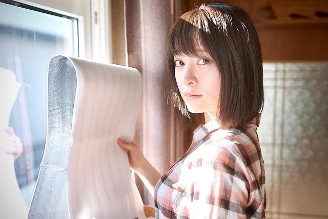 Many men even admit wanting to 'protect' her