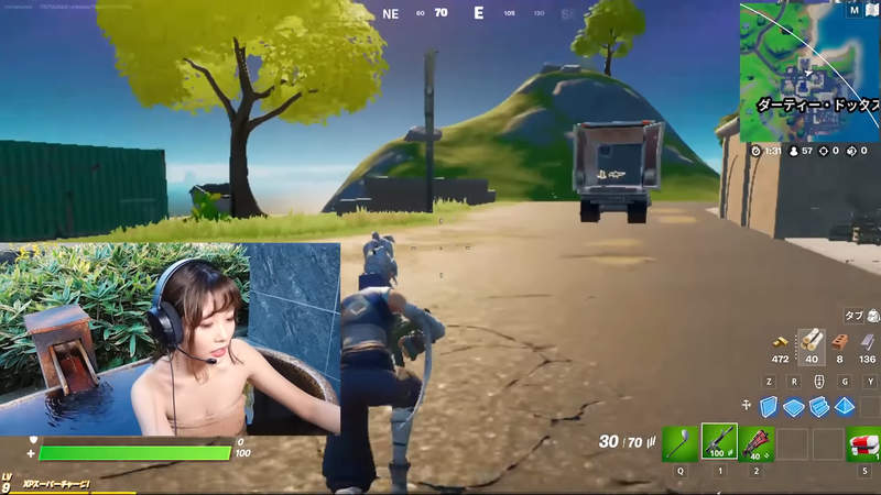 Minami bathing while gaming is causing a stir online