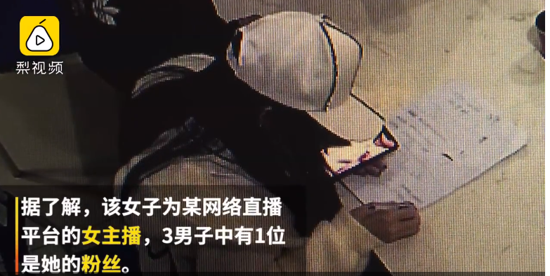 Both sides later had to go to the police station to resolve everything