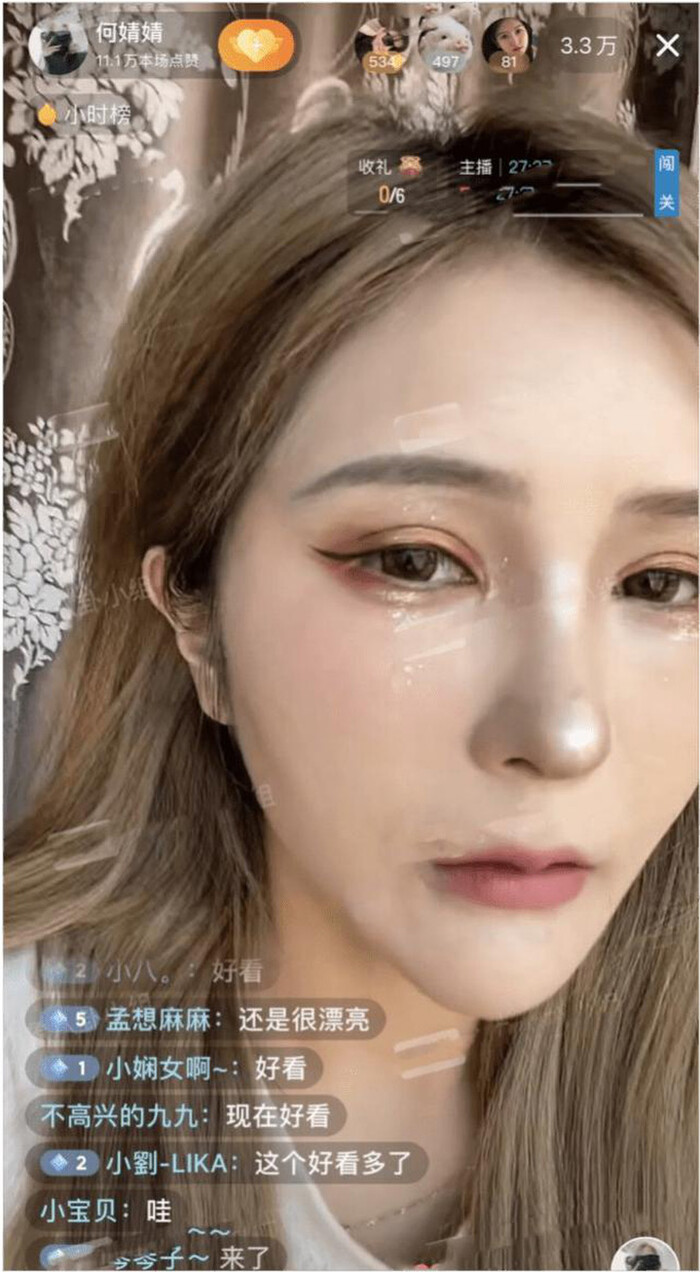 Her true face without the filter and makeup during the live stream