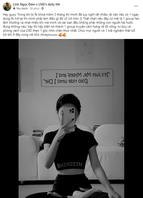 screenshot101 162563213547718778179