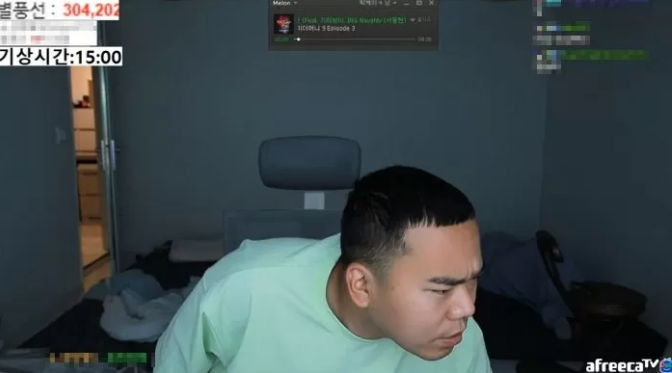 Yeom Bo-seong, the lucky streamer in this story