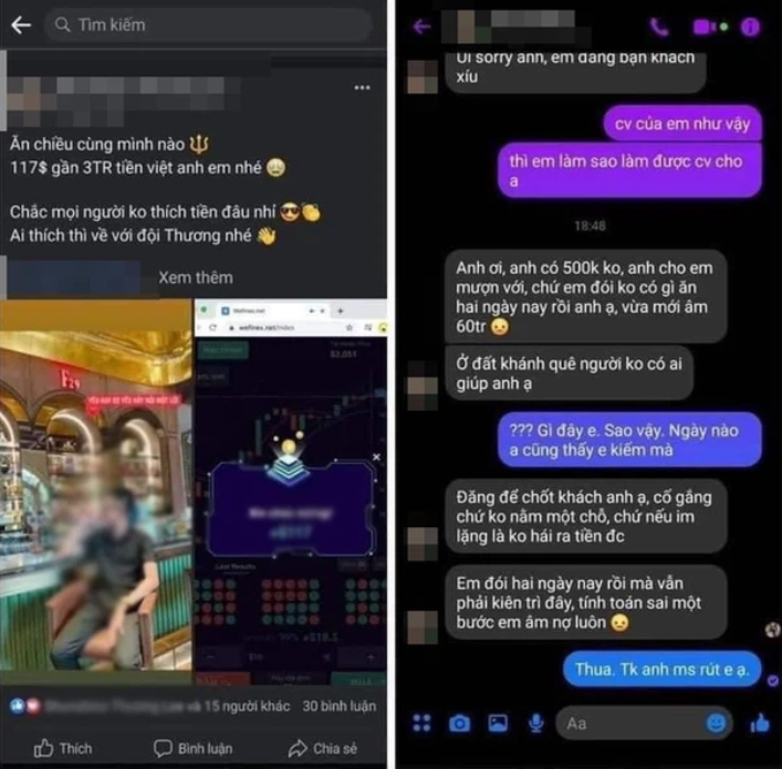 screenshot214 1626424805129842264577