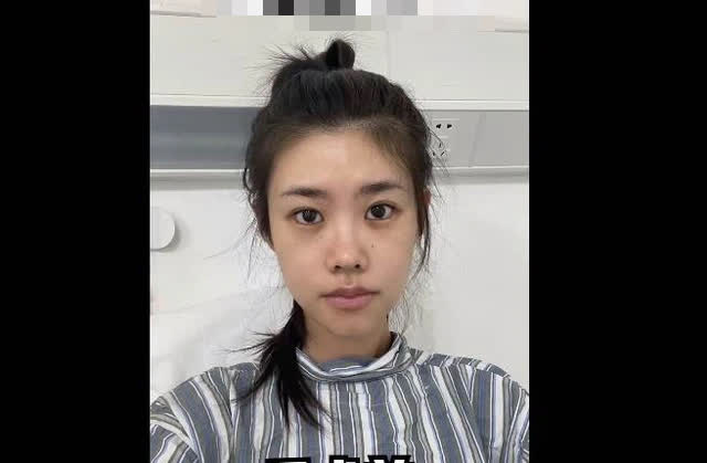 Cheng Shian appears extremely exhausted while undergoing treatment for the malignant tumor