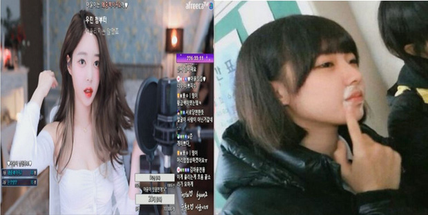 On the left is a real photo of Ayun during her school days
