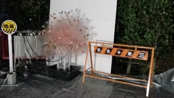 A still from the video showing the explosion of the watermelon