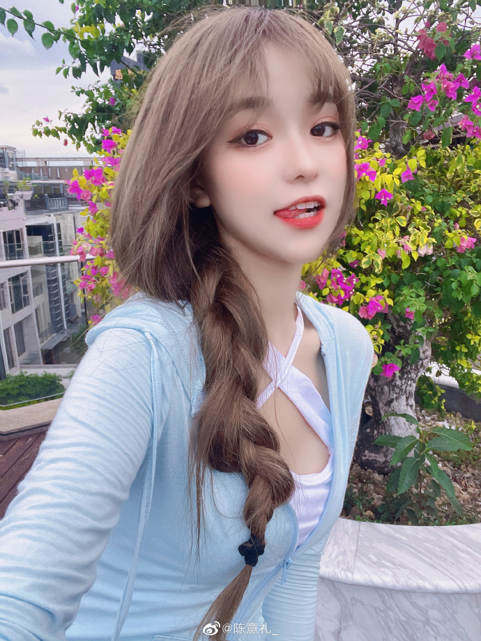The one with over 10 million followers on her personal page