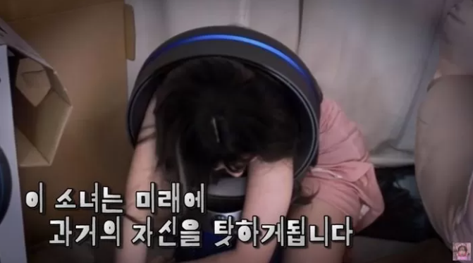 Magenta began to crawl through the fan
