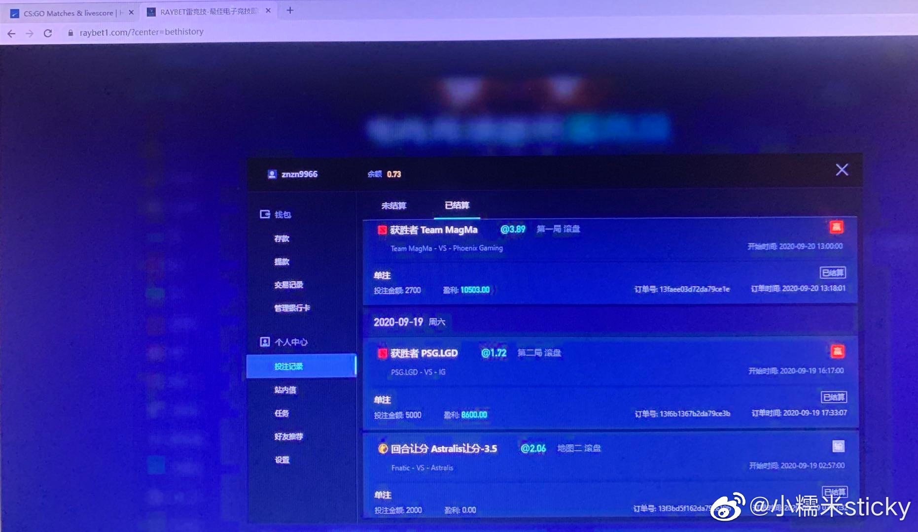 xiao8 8 1634536259308500389151