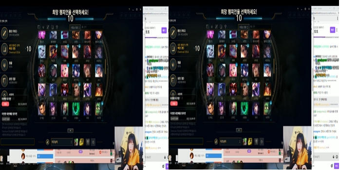 Seo Sae-bom expresses a lot of love for League of Legends