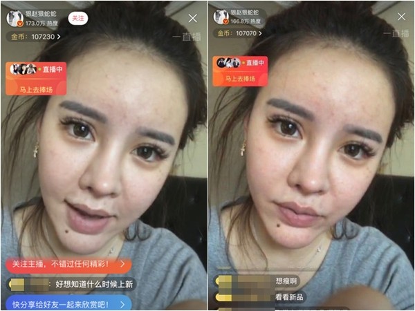 The streamer shocked fans with her different face