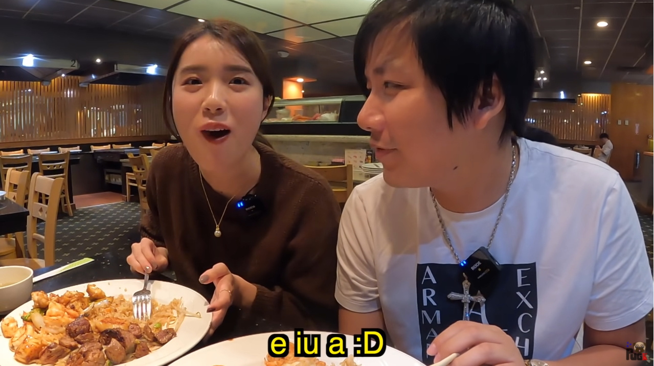 Khoa Pug appears very close to the beautiful Mayuko