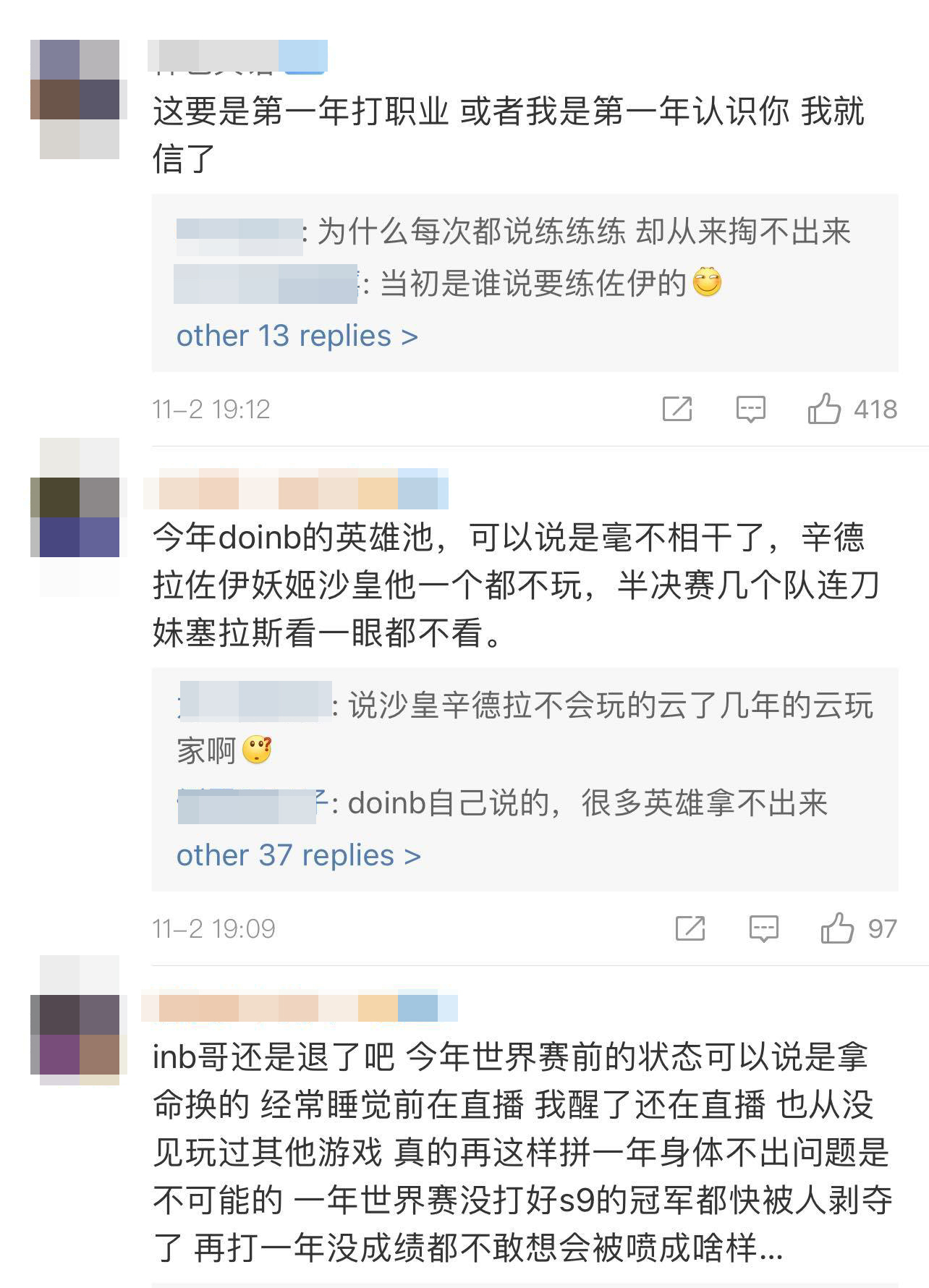But Doinb is not so lucky, with some even advising him to retire