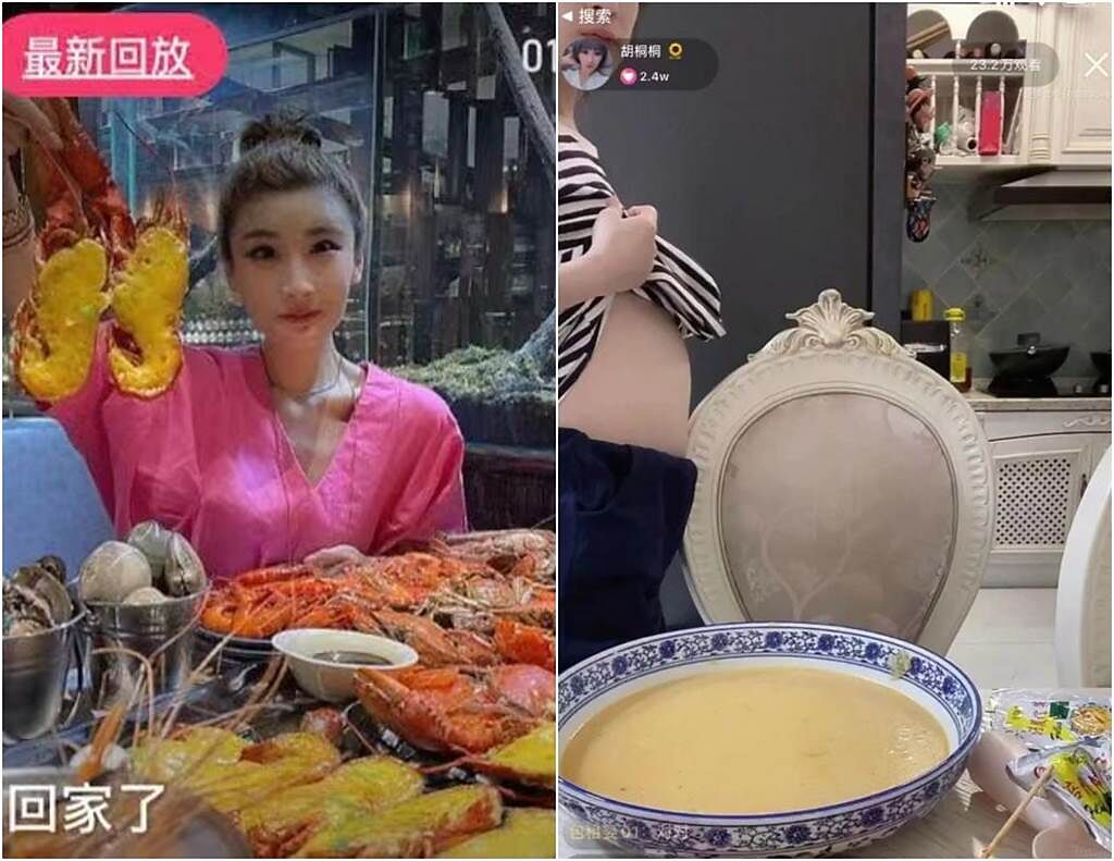 She has a huge following thanks to her incredible eating abilities