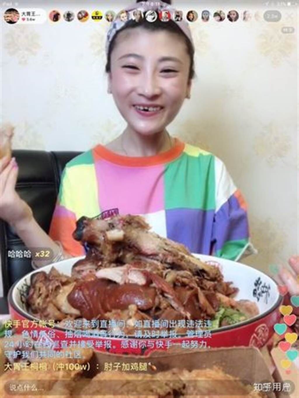 Many even scrutinized Wang's teeth to prove she was cheating