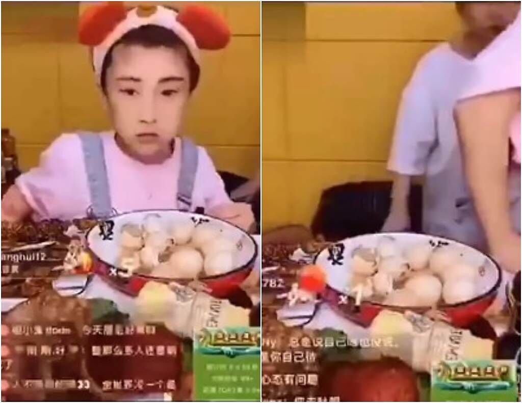 Wang's pale face before she fainted live