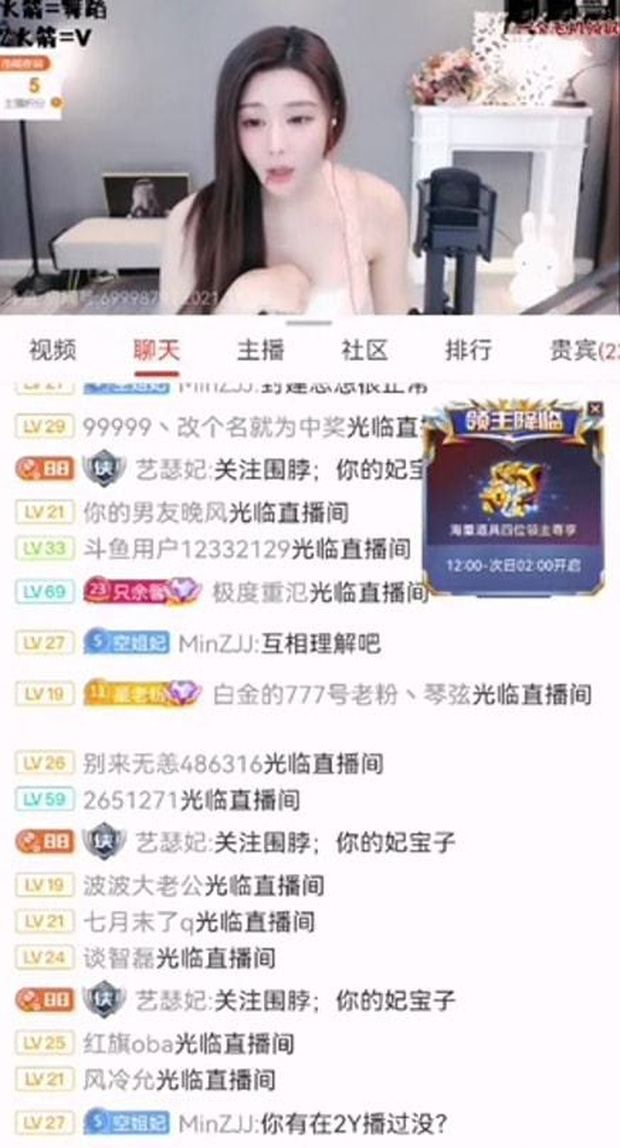 Yi Se Fei is talked about by many people in her neighborhood regarding her profession and character