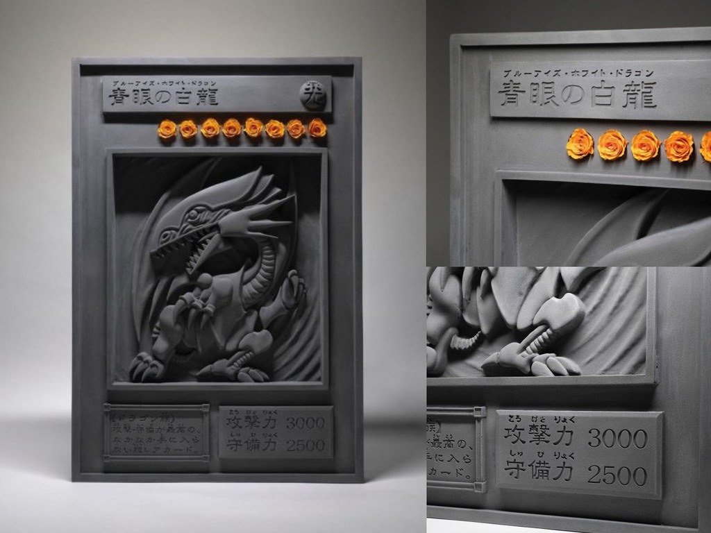 The Blue-Eyes White Dragon stone slab worth $5,555