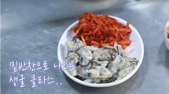Looks quite appetizing, doesn't it?