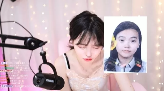 Yoon Gaegul surprised many when she suddenly broke down on air