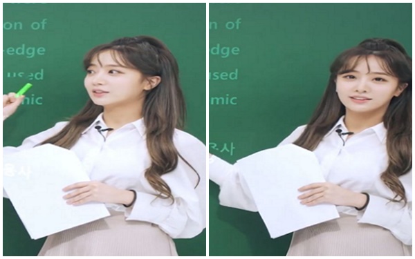 Minjung during an online English teaching session