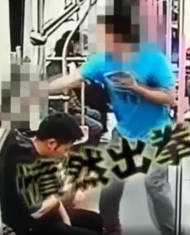 The extremely rude slap to the victim's face by the main guy