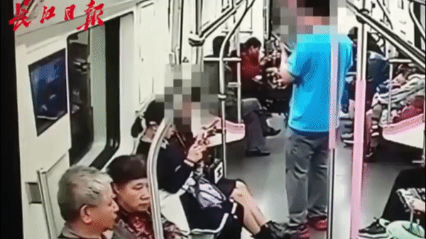 Overview of the video with the controversial actions of the young man