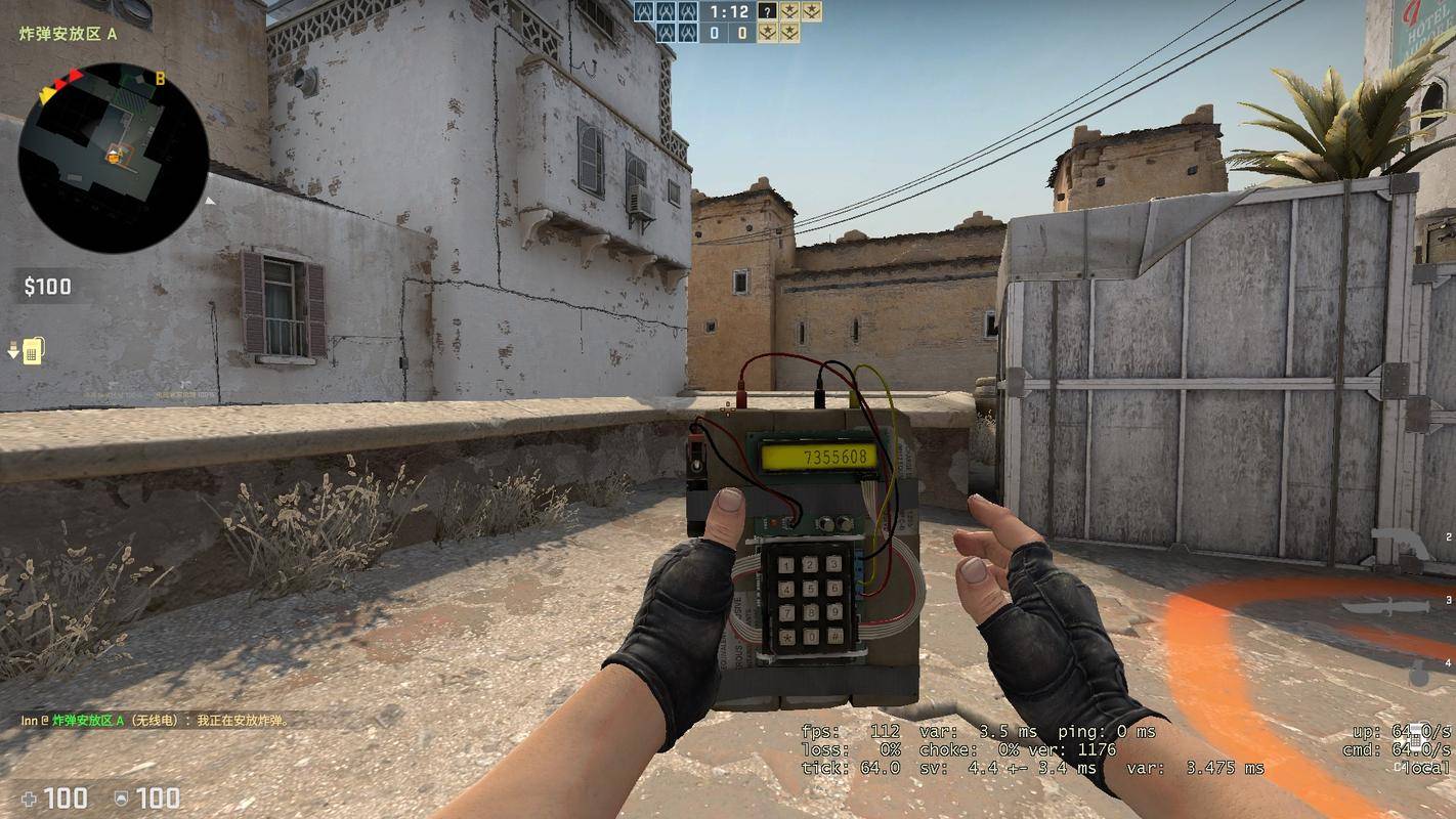 The unchanging code of CS:GO