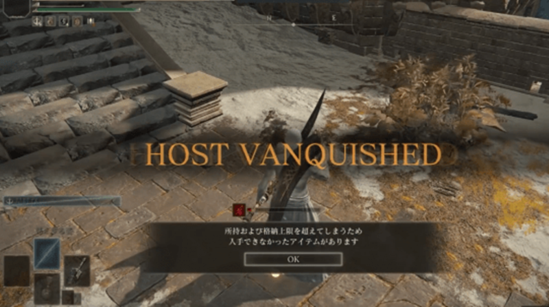 The heartbreaking outcome for many players when encountering this annoying 'gang'