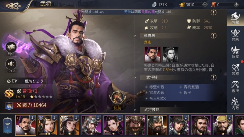 Running Smoothly, Publisher Shocks by Announcing Game Shutdown Due to Overworked Staff - Gamers Left in Tears 1 The game being mentioned in the story