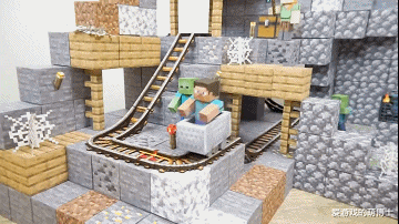 The Minecraft community is begging Kami to commercialize this work