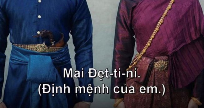 The original line from the Thai film