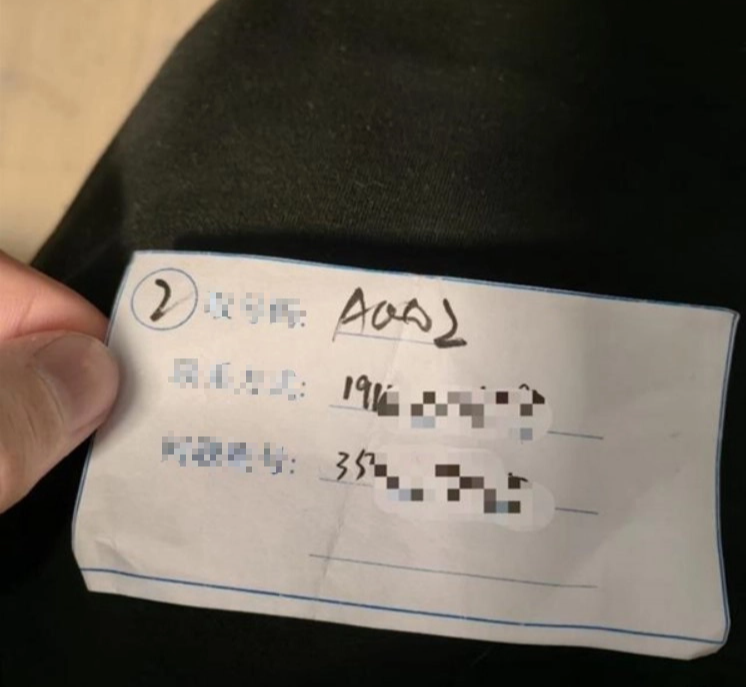 Account Locked, Gamer Travels 1,400 km to Publisher Headquarters on Lunar New Year for Justice and the Price to Pay 1 The waiting slip for this individual's case