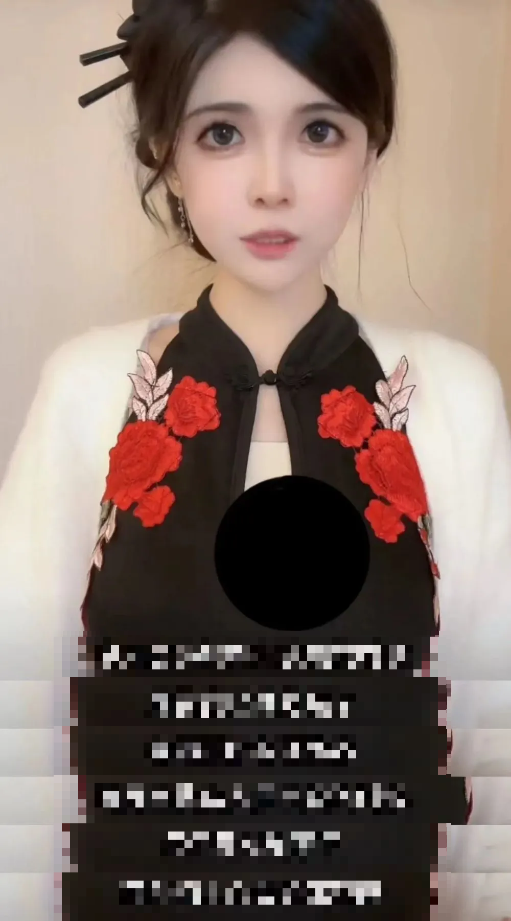 Female Streamer Takes a Risk Live on Stream, All Because of a 21 Billion Debt 5 ck5ysmi 1676108854498 16761088545671829624026 1676113844624 1676113844700596145520