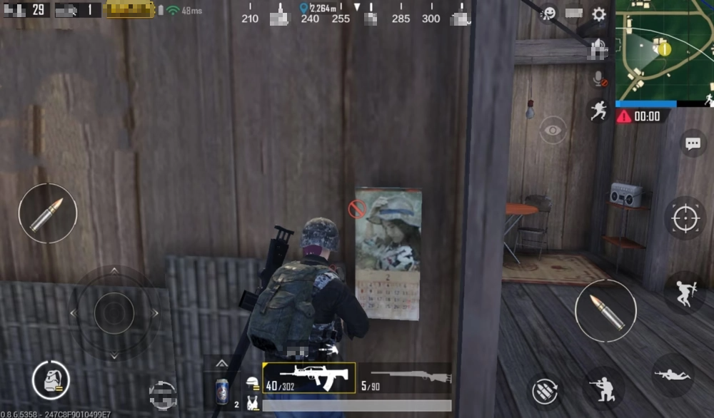 The Real-Life Portrait of a Young Girl in PUBG Mobile and the Chilling Story Behind It 1 base64 1678787511867888554763 1678788888661 167878888881545946508