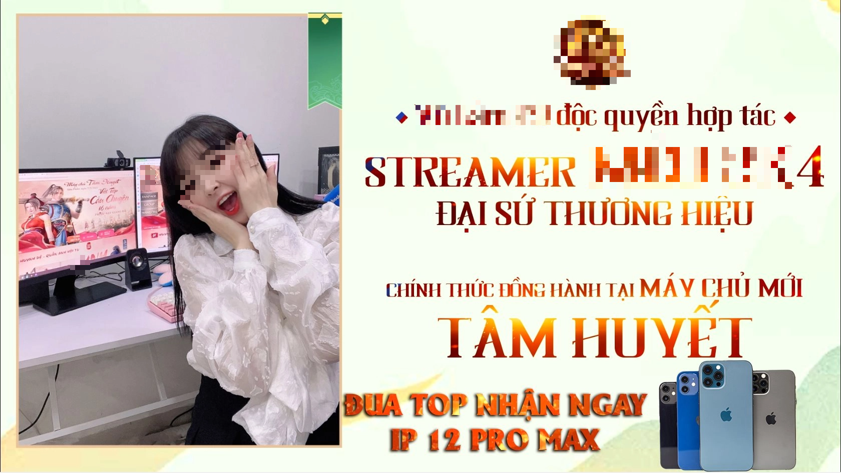 In the past, inviting streamers as ambassadors