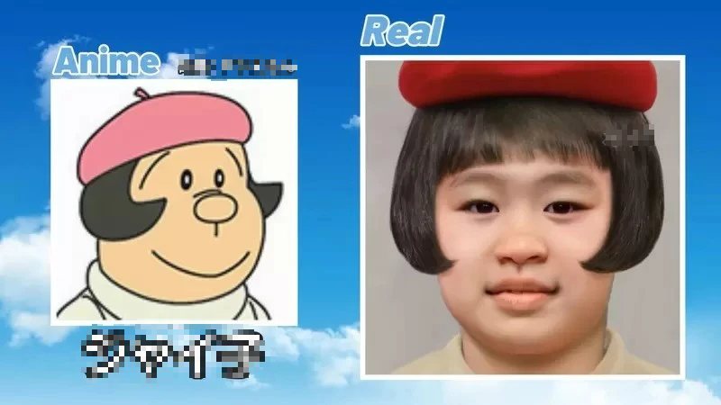 When A.I Destroys the Childhood of Generations by Turning Doraemon into a Real Person, Just Looking at the Robot Cat Gives You Goosebumps 6 base64 16834500914141049379135 1683452329731 1683452329807890052800
