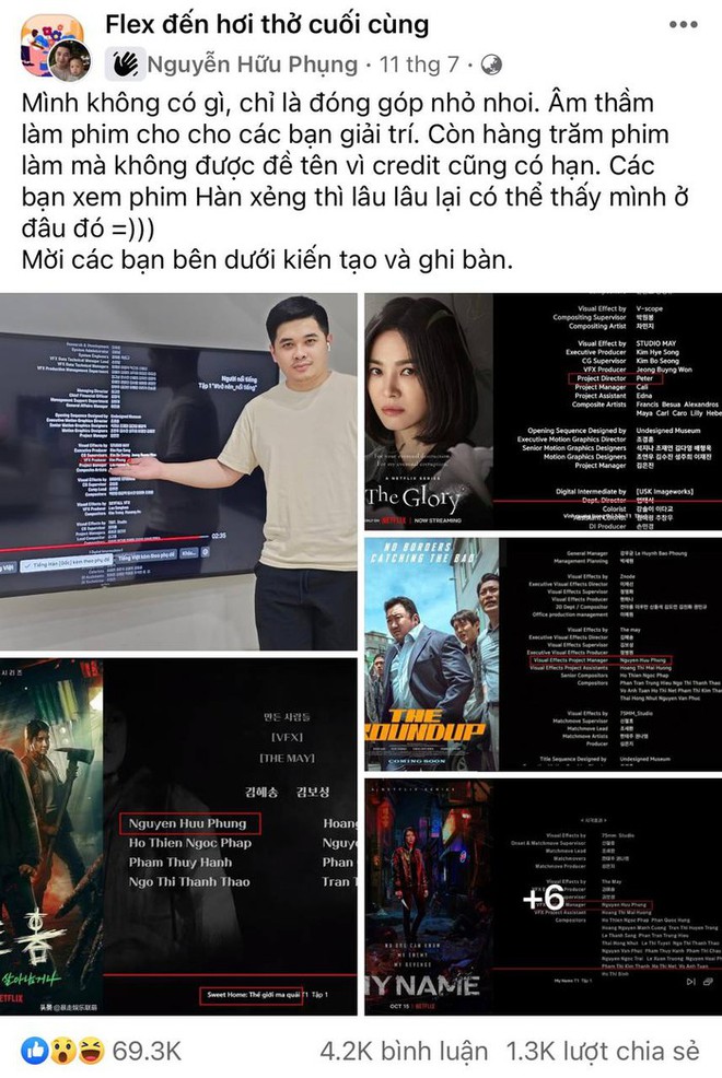 The "Flex Until the Last Breath" Group Surprises with Announcement of Suspension After Reaching 1.4 Million Members 3 photo 10 1689904113176708956337 1689905337424 1689905337512923288443 1689909499545 16899094998141834685671 1689917081415 16899170815871197220164