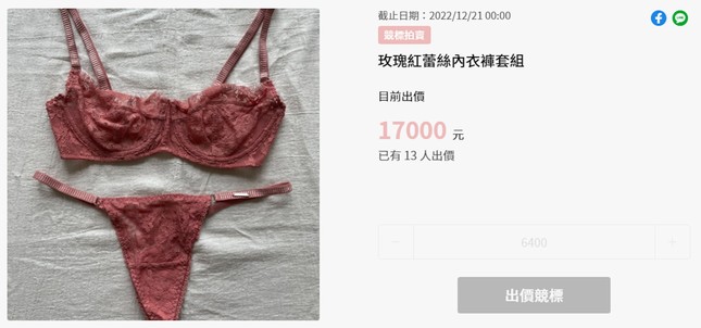 Model Criticized for Selling Worn Lingerie for Charity 1 The most expensive lingerie set in Trịnh Gia Thuần's auction catalog. Photo: HK01.