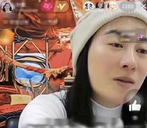 Famous Actress Turns Streamer, Declares War on Netizens and Commits Unforgivable Acts on Livestream 2 edit screenshot 2023 12 04 113500 17016645460021836690068