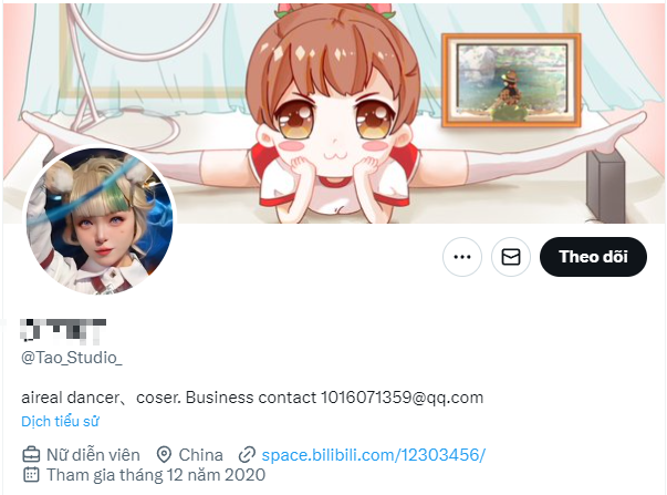 Incredible Flexibility: Female Artist Amazes Honkai: Star Rail Fans with a Series of Stunning Moves 1 Tao_Studio_ is a well-known coser from China.