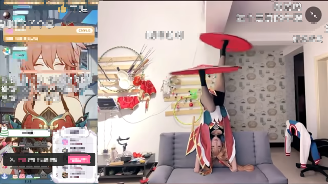Incredible Flexibility: Female Artist Amazes Honkai: Star Rail Fans with a Series of Stunning Moves 2 The talented female coser performs high-level display moves live, earning endless praise from the stream channel.