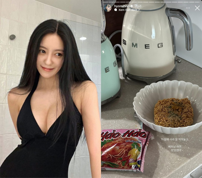 Korean Hot Girl Shares an Unbelievable Fact About Vietnamese Gamers' Favorite Food 1 422277060791998179639429219795602742798884n 1405 1706859802293 17068598025781285735793