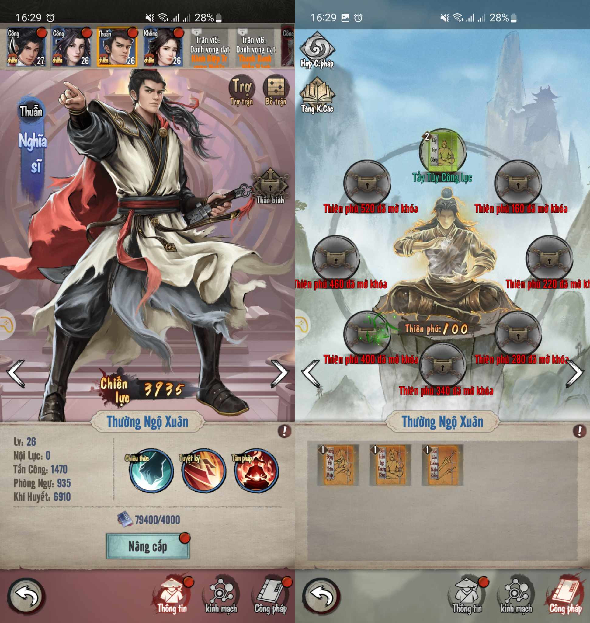 New Heaven Sword and Dragon Sabre Officially Launches for Gamers 3 imgonline com ua twotoone 0fgga2ruefm 17090877770491502347136