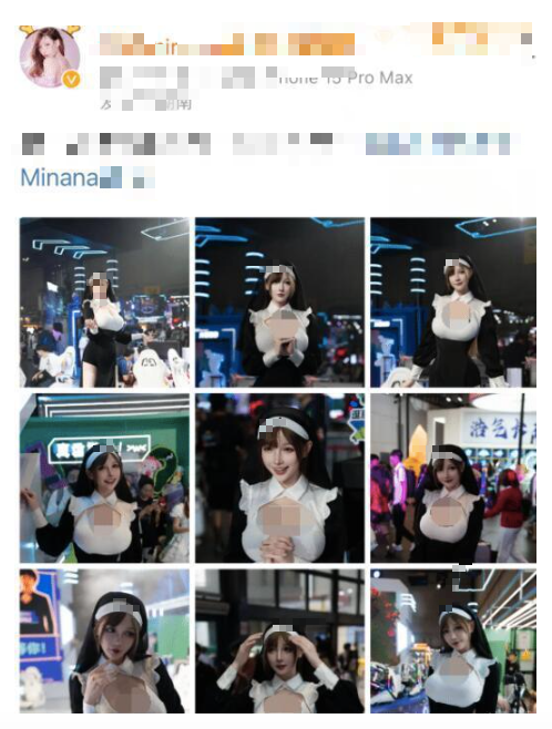 Appearing in a cosplay outfit, female streamer takes home the "MVP" title at a major event 4 base64 1722155008571943504227