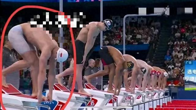 Dutch Athlete's "See-Through" Swimwear Sparks Frenzy at Paris Olympics 1 base64 1722347068843122445221