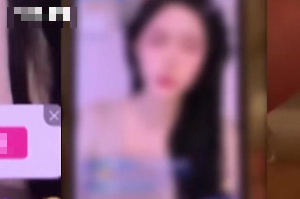 Hot Loan of Hundreds of Millions to Support Female Streamers, 50-Year-Old Man Still Gets Blocked 2 edit urlhttp3a2f2fdingyuews126net2f20242f07282ff5311260j00shc5oc0060d200gm00b2g00gm00b2 17222408610651197730183 17222408711561538799835