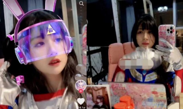 Filter Falls During Livestream, Hot Girl Surprises with Unusual Transformation 3 photo 1719982871991 17199828722521161251469