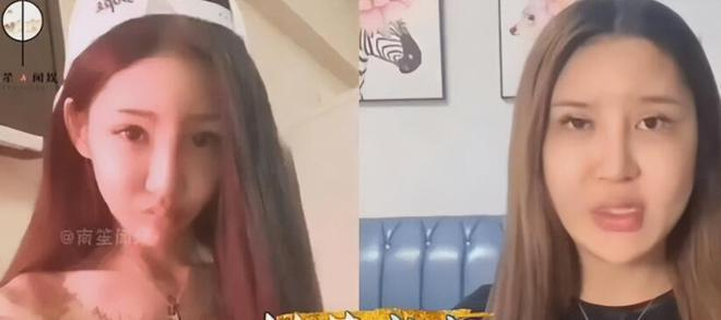 The Female Streamer Who Spent Over 8 Billion for Her Beauty Dream Only to Face Tragedy 6 photo 1722398237344 17223982375001897282516