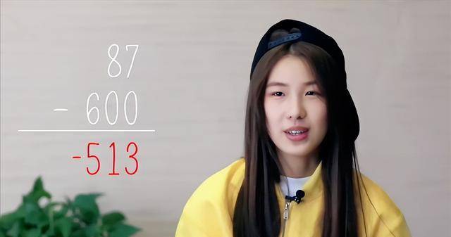 16-Year-Old Girl Still Needs Her Mom to Feed Her, Spends 30 Million VND Daily, and Cuts Hair for 100 Million VND: Now Unrecognizable After Transformation 3 a172db3233484774bff411b073da7156 1722505503072 1722505503231642346266